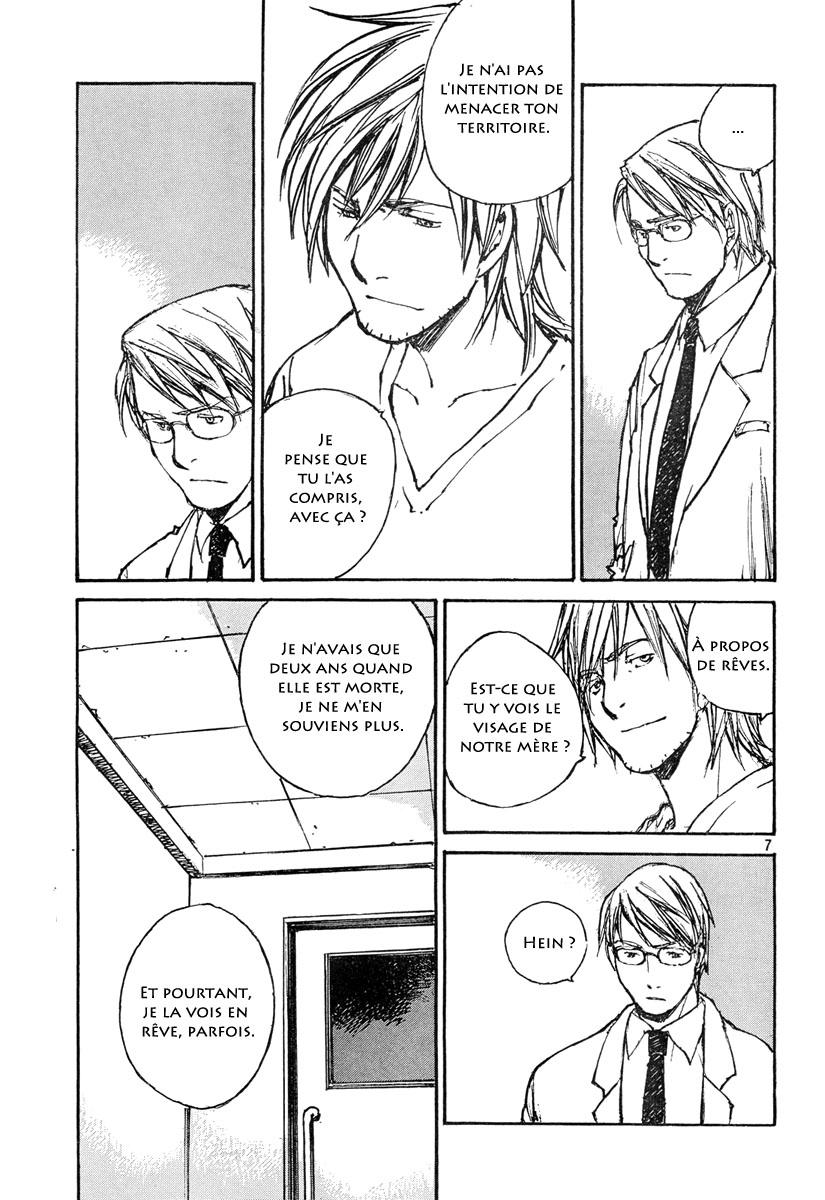 img Hatsuka Nezumi no Jikan 7